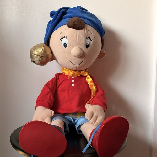Very rare vintage 70cm - very,