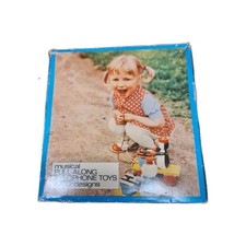 Vintage wooden wood pull along