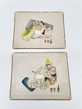 Antique/Vintage Indo-Persian