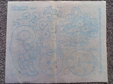 VINTAGE BRIGGS IRON ON