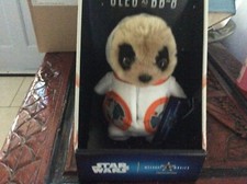 Baby Oleg as BB-8 Limited