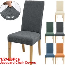 Jacquard Dining Chair Seat