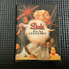 Vintage Sindy Doll Catalogue