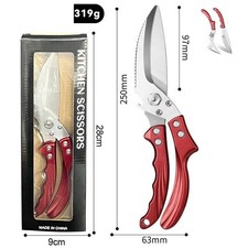 ✅Free Name Engrave✅Kitchen Scissors Heavy Duty✅Bone Shears Duck Fish Chicken#115