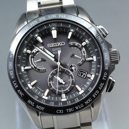 Mint seiko astron - mint,