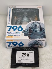 Gsc alphonse elric nendoroid - elric,