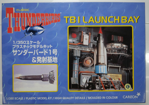 Thunderbirds thunderbird - thunderbirds, 1