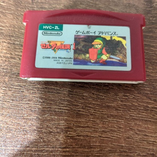 The legend zelda minish cap - legend, of