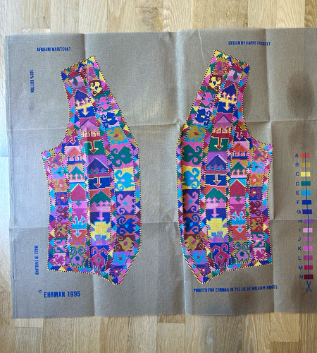 Ehrman afghan waistcoat - afghan,
