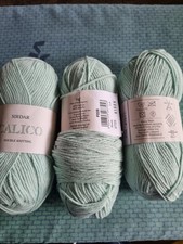 Sirdar Calico DK Shade 0725