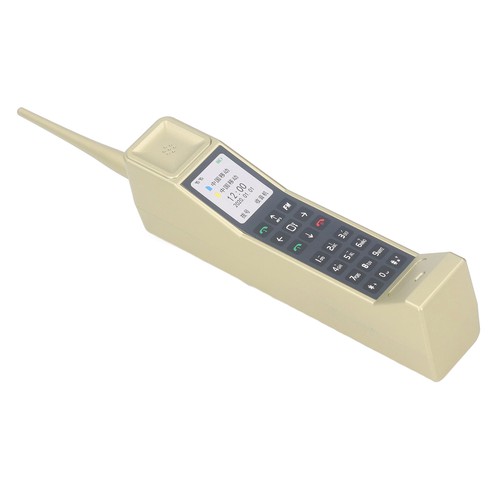 Gold brick cell phone - gold,