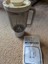 Kenwood A989 Chef Liquidiser / Blender Attachment Acrylic Smoked for A901 Mixer