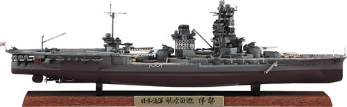 Hasegawa 700 ijn - hasegawa, battleship