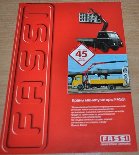 Fassi truck crane gaz kamaz - truck,