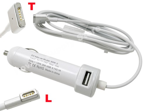 45w 60w 85w car charger - dc,