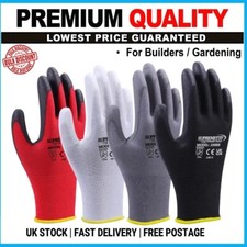 24 PAIRS PU COATED SAFETY WORK GLOVES GLOVE GARDEN GRIP MENS BUILDERS GARDENING