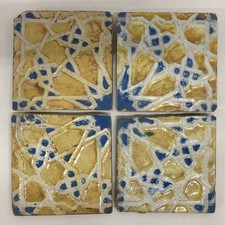 Spanish Antique Moorish Star