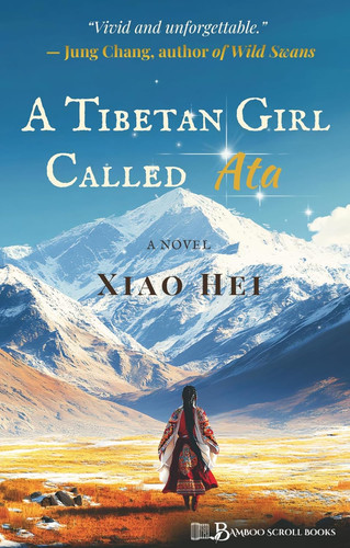 Tibetan girl called ata - tibetan,