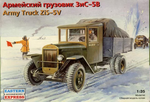Eastern express scale - eastern,