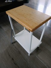 Ikea Small Shelf Unit