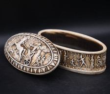 Authentic Ancient Egyptian