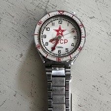 Russian Army issue. Mechanical