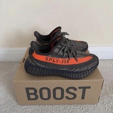 adidas Yeezy Boost 350 V2
