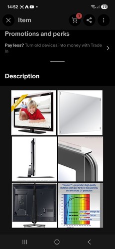 Inch screen protector - inch,