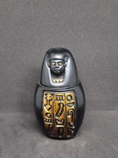 Egyptian Canoe Vase - Stunning