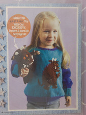 Knitting pattern to make a Gruffalo sweater for a child (SWEATER ONLY)