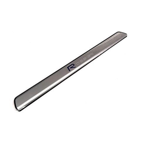 Volvo s60 mk2 - front, sill