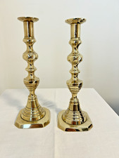 A PAIR OF ANTIQUE VICTORIAN