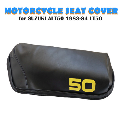 Motorcycle seat cover - motorcycle,