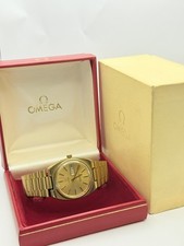 Vintage Omega Seamaster