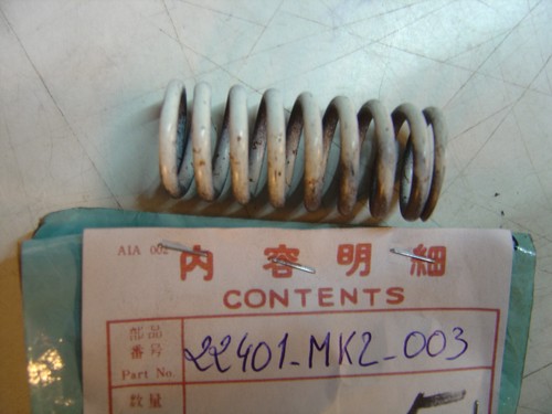 Xr600r nx650 88 99 - nx650, 88-99