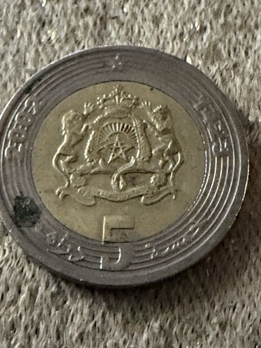 Morocco moroccan five dirham - moroccan, 5