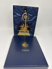 Rare The Imperial Collector