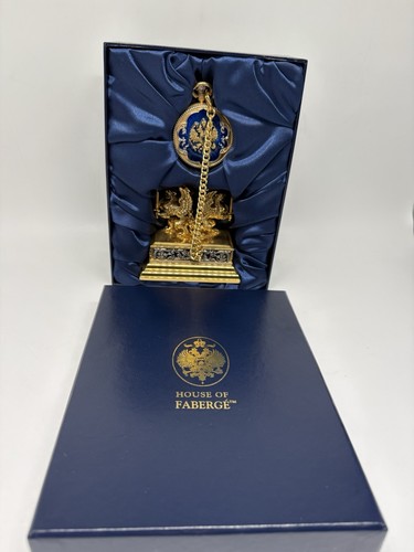 Rare the imperial - rare,