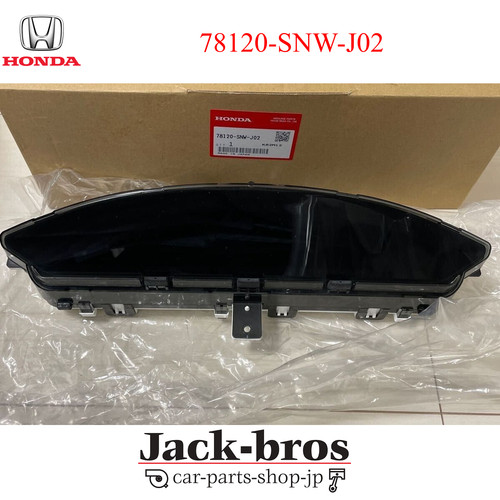 Honda genuine oem civic fd1 - civic,