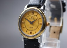 Vintage 1998 Omega De Ville