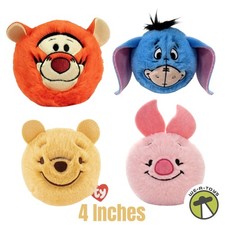 Beanie babies bouncers - beanie,
