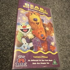 Bear in the Big Blue House