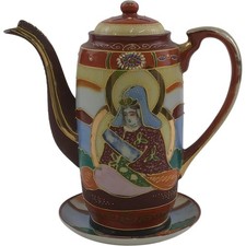 Genuine Samurai China Hand
