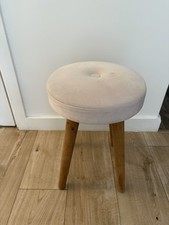 VINTAGE WOODEN BAR STOOL ROUND