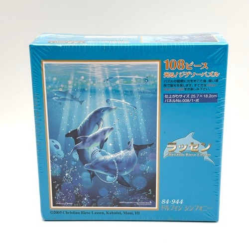 Christian riese lassen jigsaw - riese,