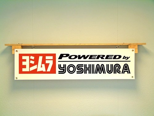 Yoshimura banner motorcycle - banner,
