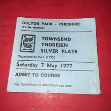 1976 TOWNSEND THORESEN SILVER