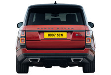 007 SCN /SN Private Number Plate Personal Registration For Sale Reg On Retention
