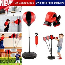 Children junior boxing punch - junior,