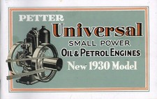 Petter Universal Small Power